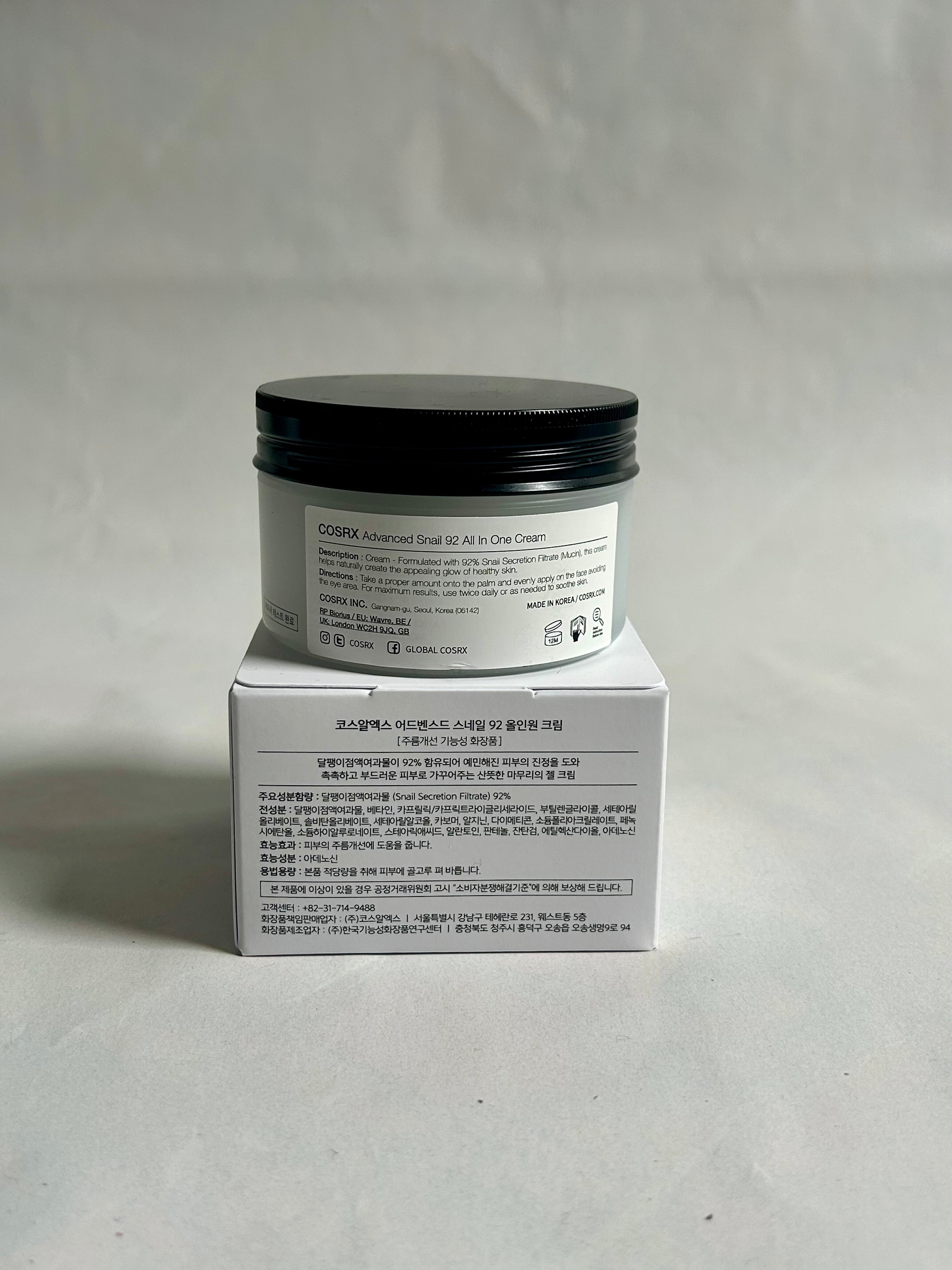 COSRX Advanced Snail 92 All In One Crème (100ML)