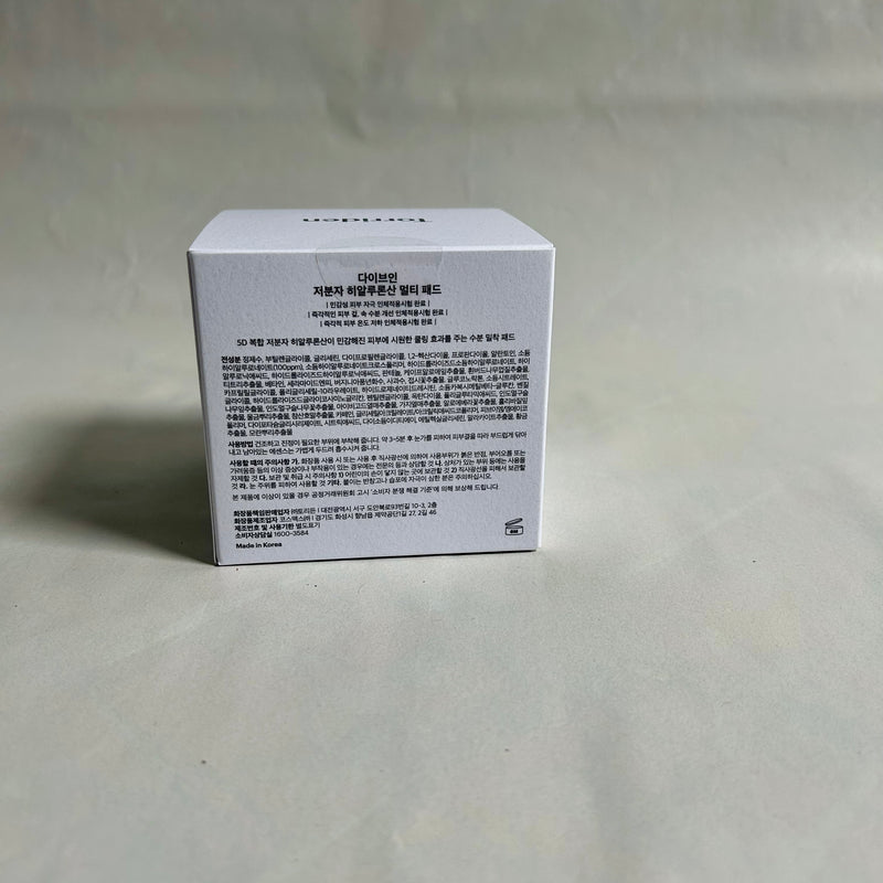 DIVE IN - Disques tonifiants et apaisant à l'acide hyaluronique 80 patch) (160ML)