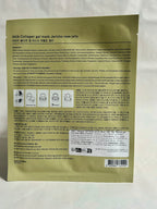Abib - Collagen gel masque Jericho rose jelly (35g)