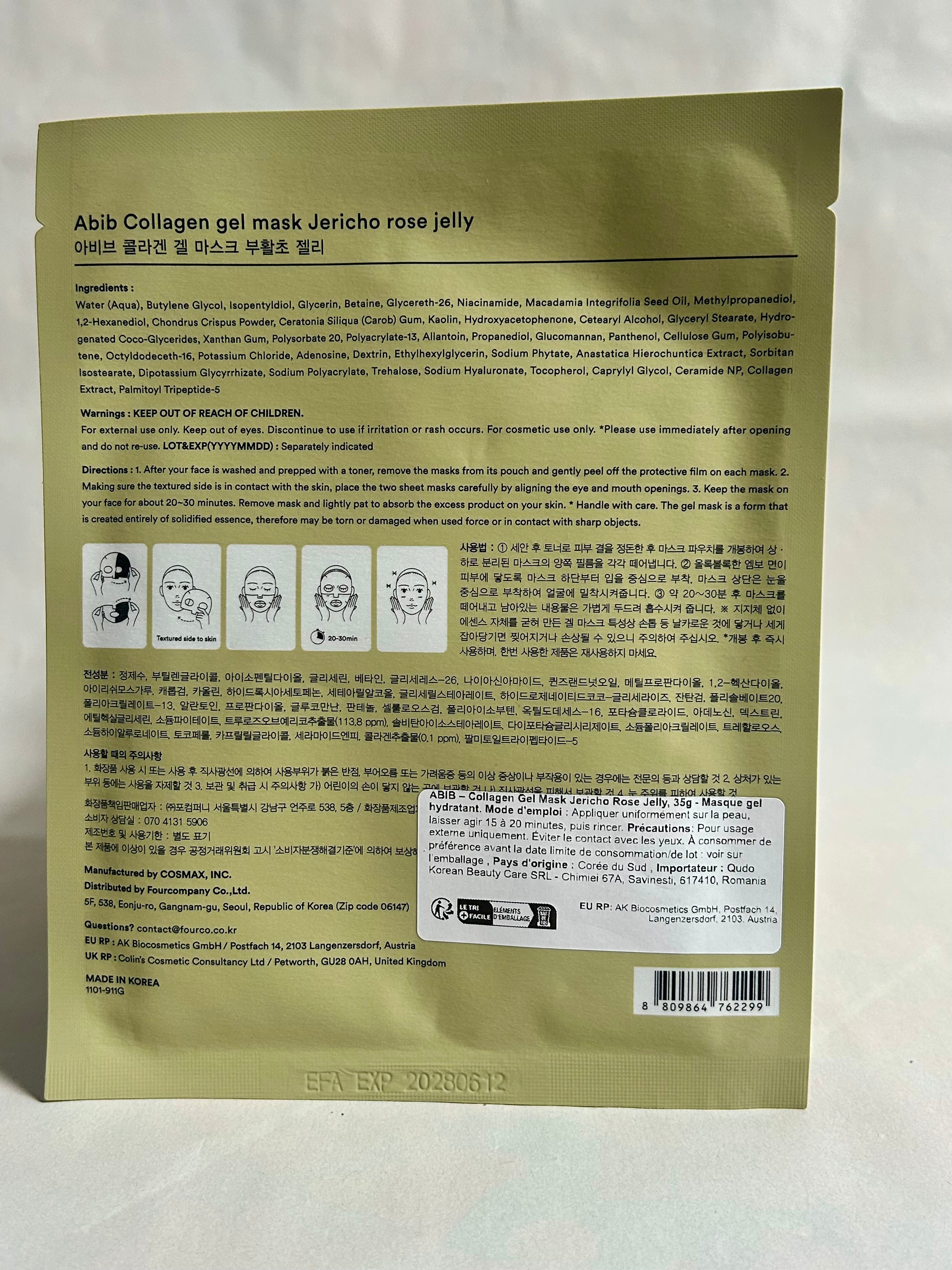 Abib - Collagen gel masque Jericho rose jelly (35g)