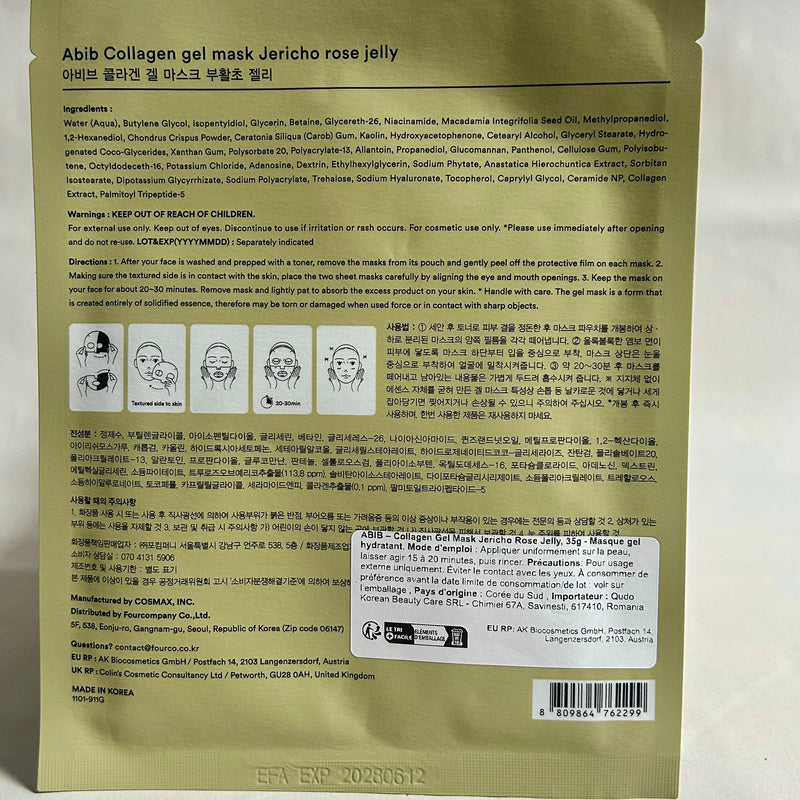 Abib - Collagen gel masque Jericho rose jelly (35g)