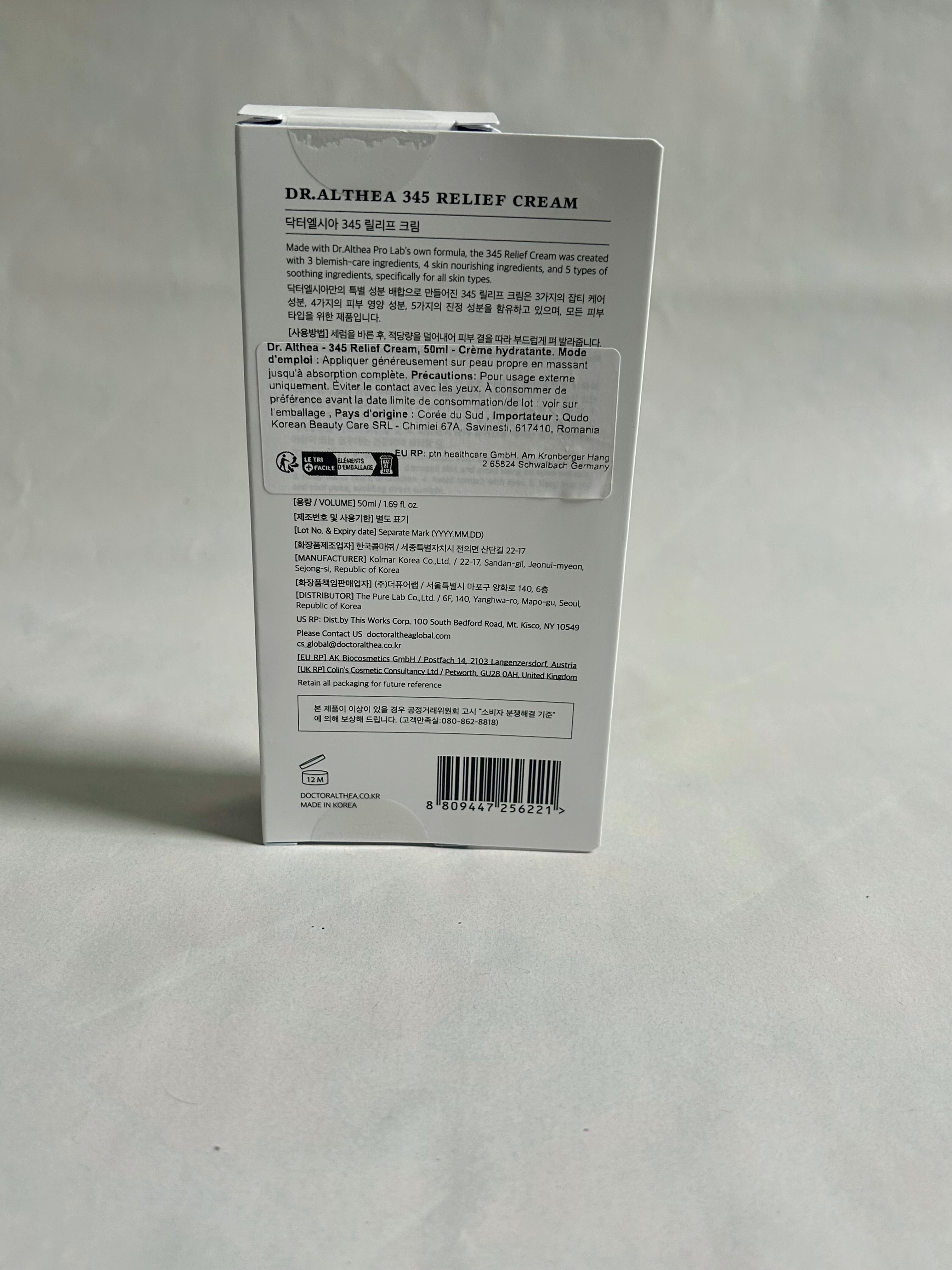 Dr Althea - 345 RELIEF CREAM (50ml)