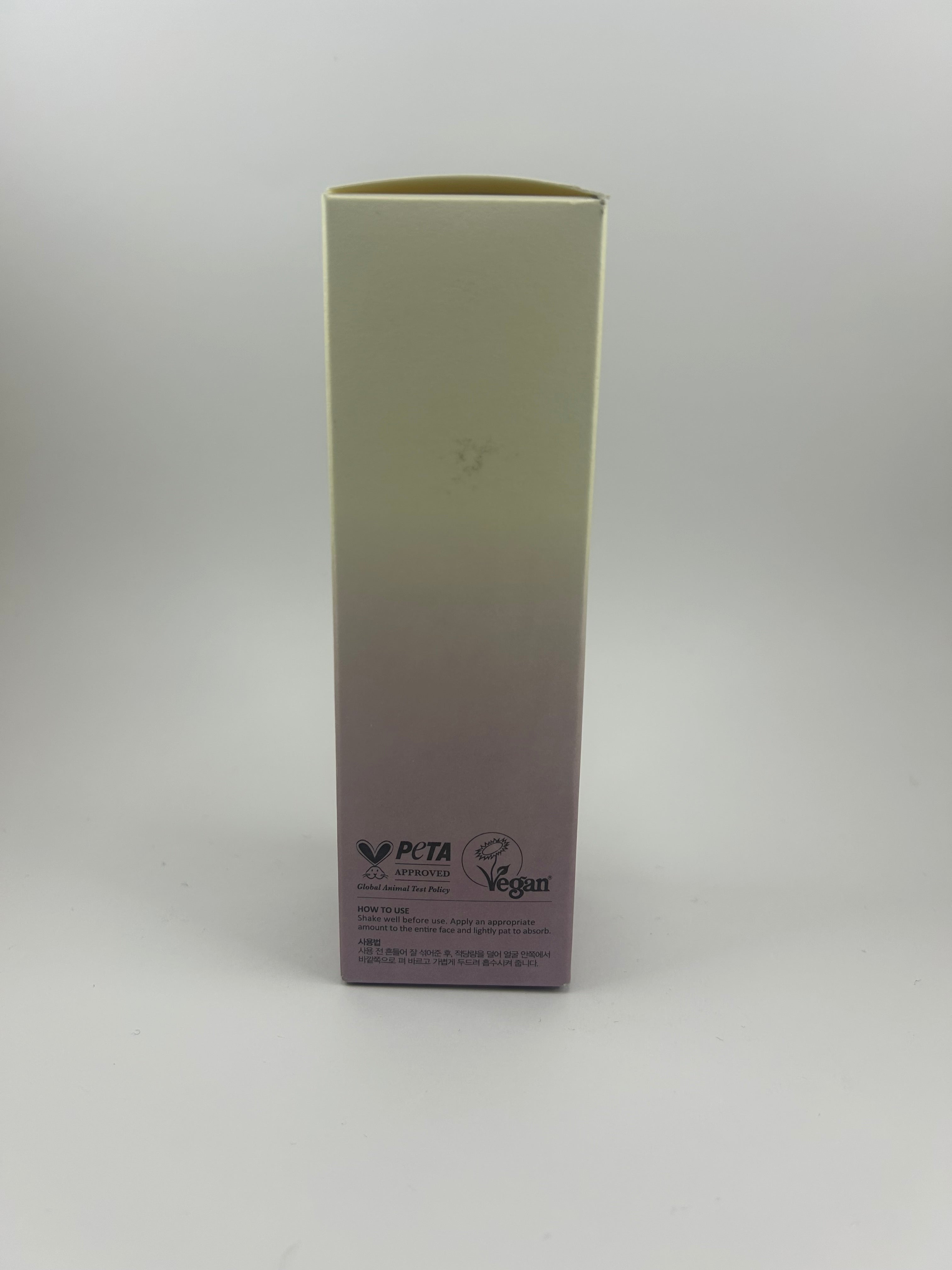 Haruharu Wonder - Black Rice Probiotics Barrier Essence, 120ml