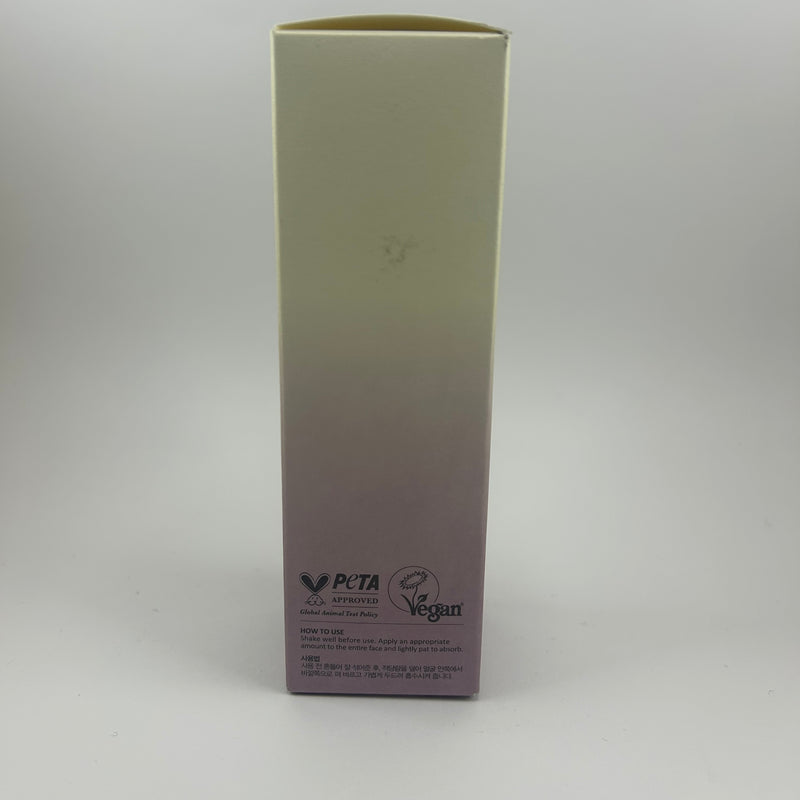Haruharu Wonder - Black Rice Probiotics Barrier Essence, 120ml