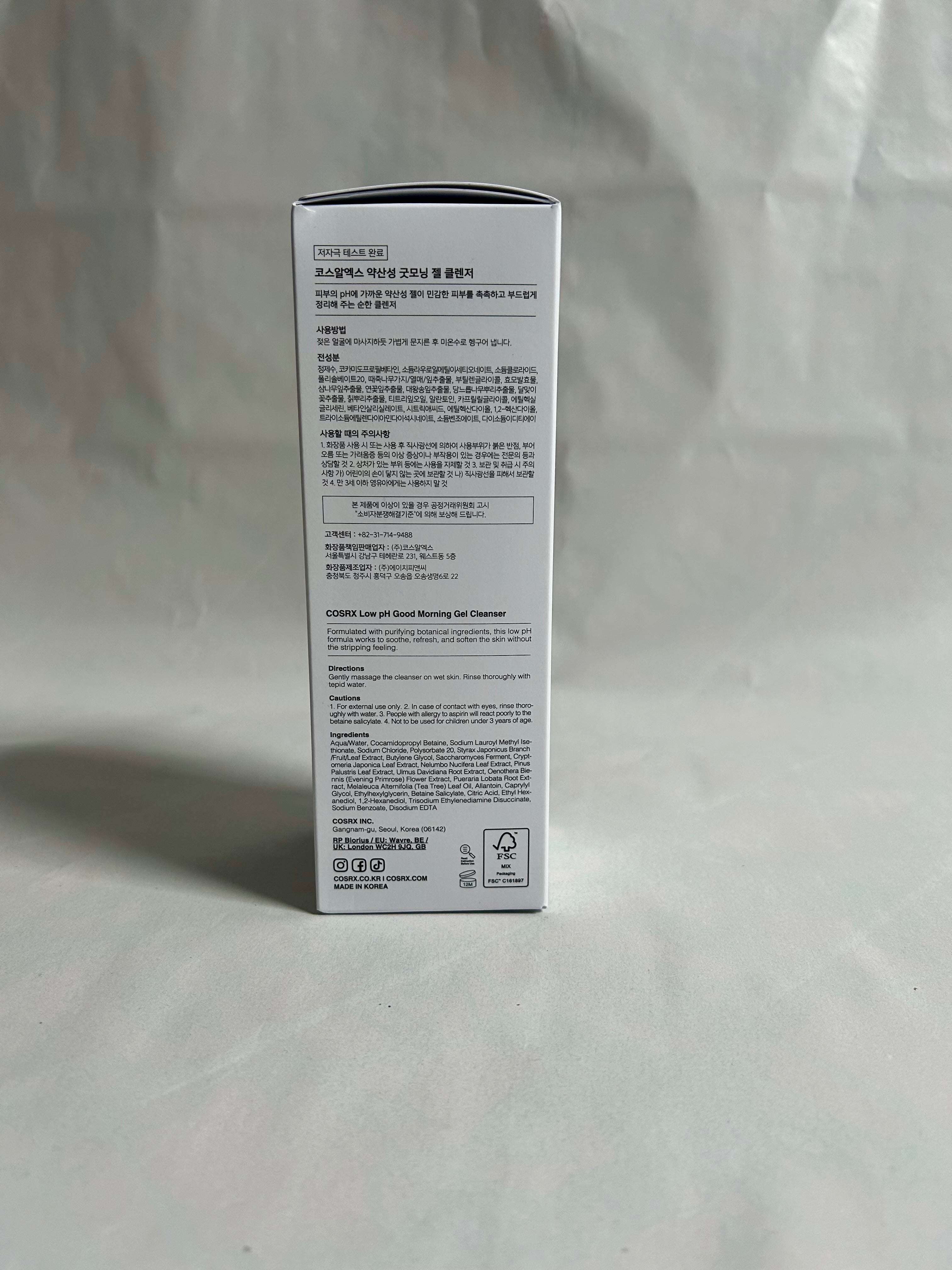 COSRX Low pH Good Morning Gel Cleanser 150ml – Nettoyant doux pH faible