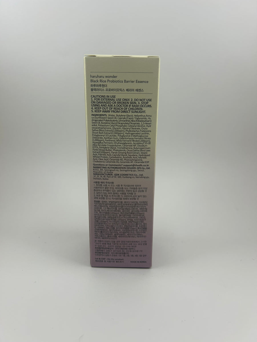 Haruharu Wonder - Black Rice Probiotics Barrier Essence, 120ml
