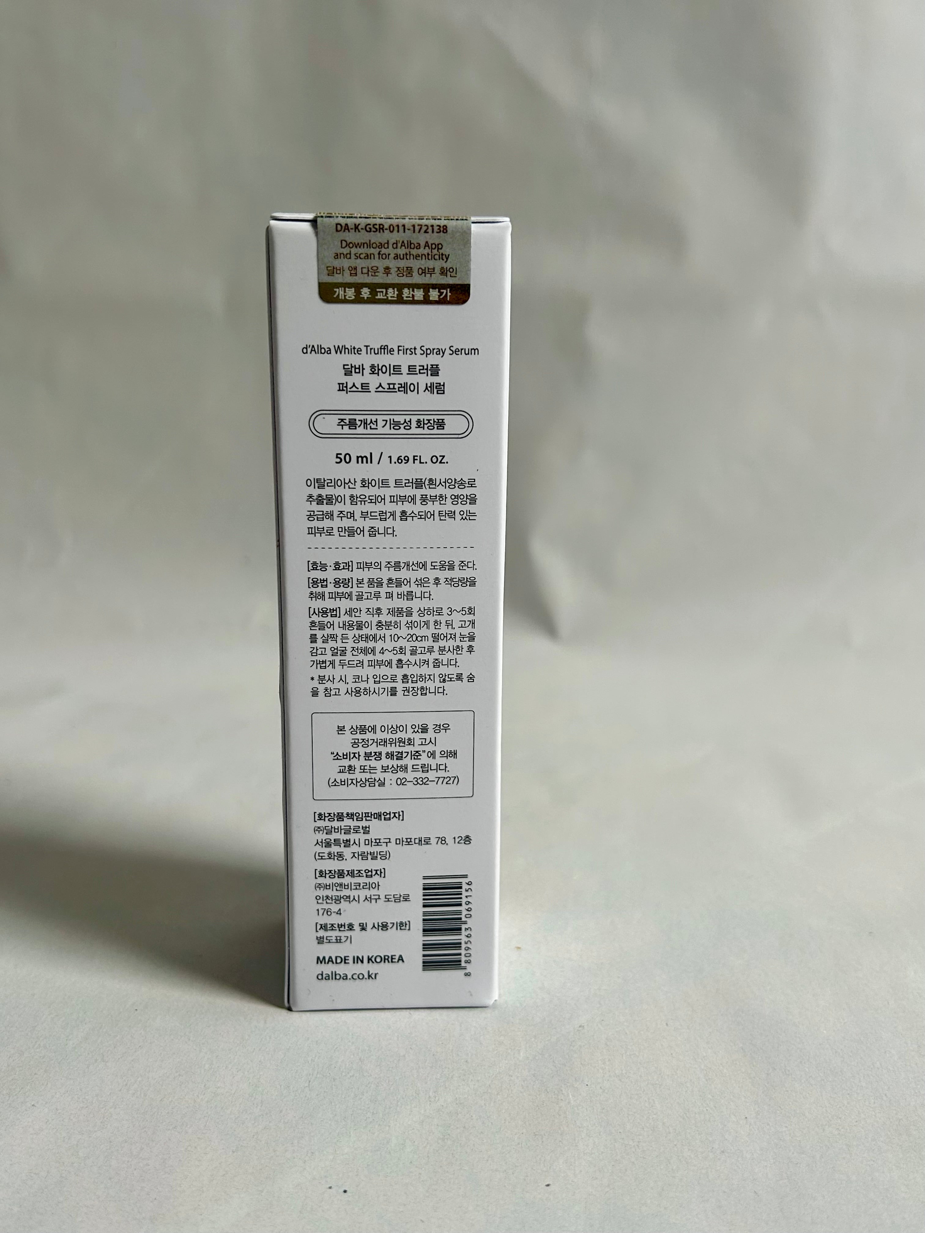 d’Alba – White Truffle First Spray Serum, 50ml
