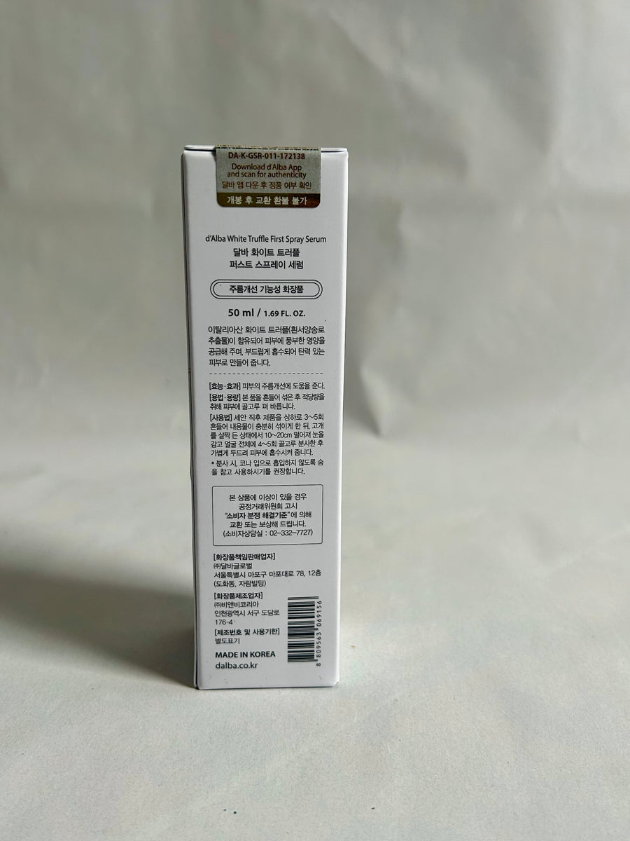 d’Alba – White Truffle First Spray Serum, 50ml