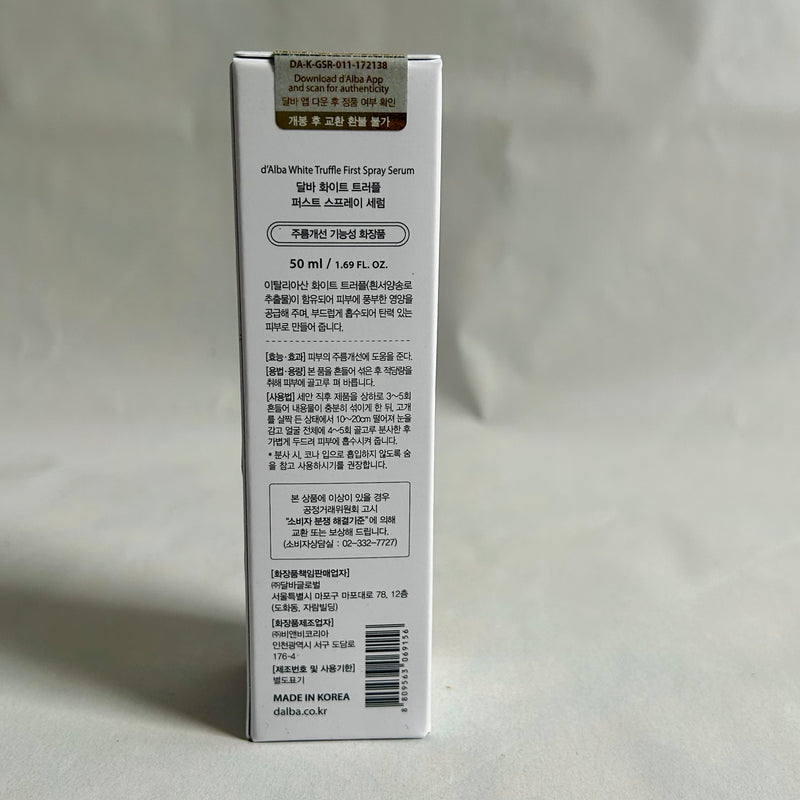 d’Alba – White Truffle First Spray Serum, 50ml