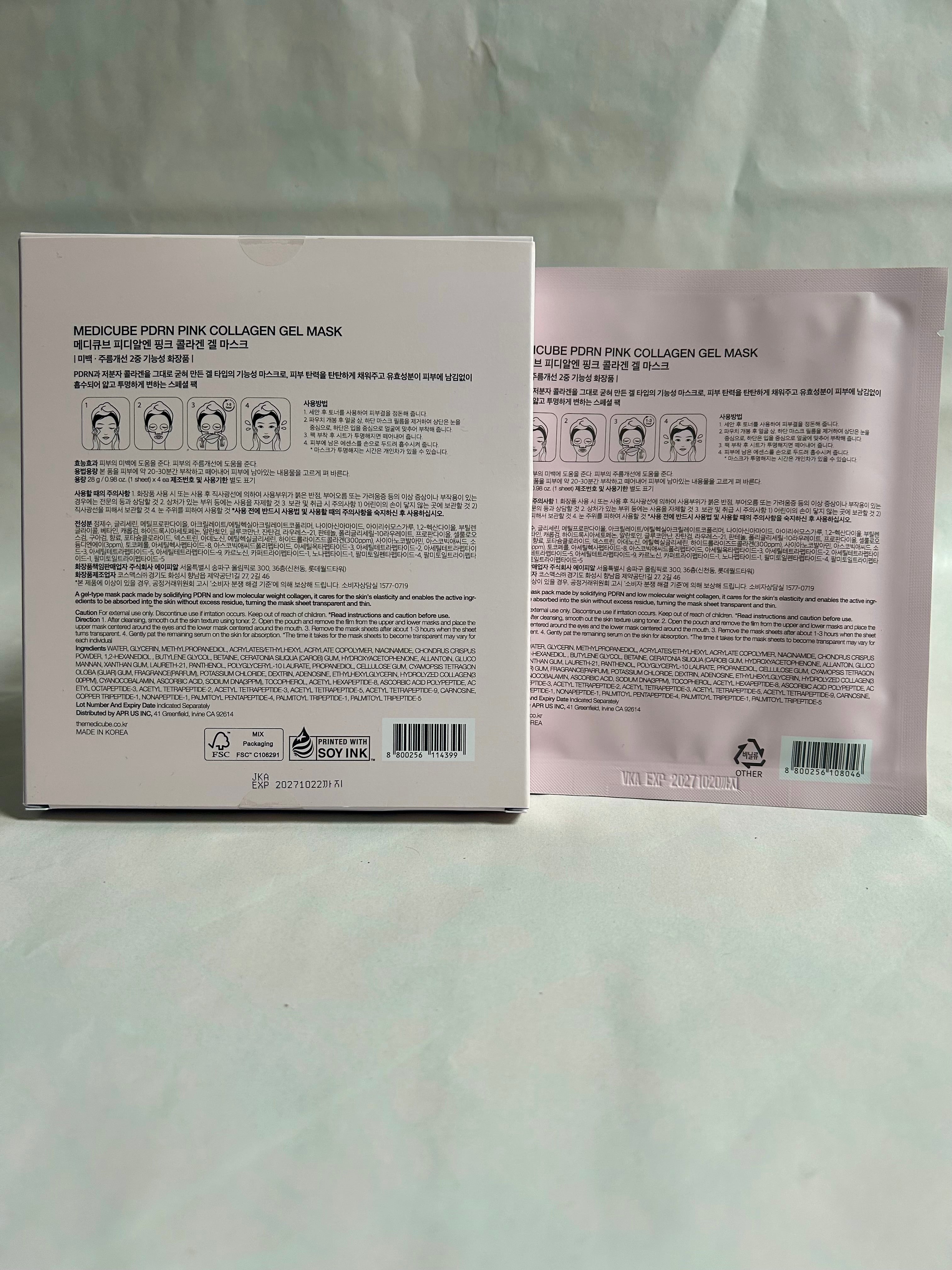 Medicube – Pink Collagen Gel Mask (4 pieces * 28g)