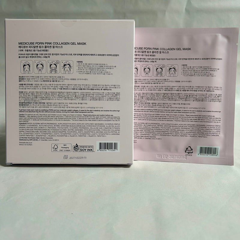 Medicube – Pink Collagen Gel Mask (4 pieces * 28g)