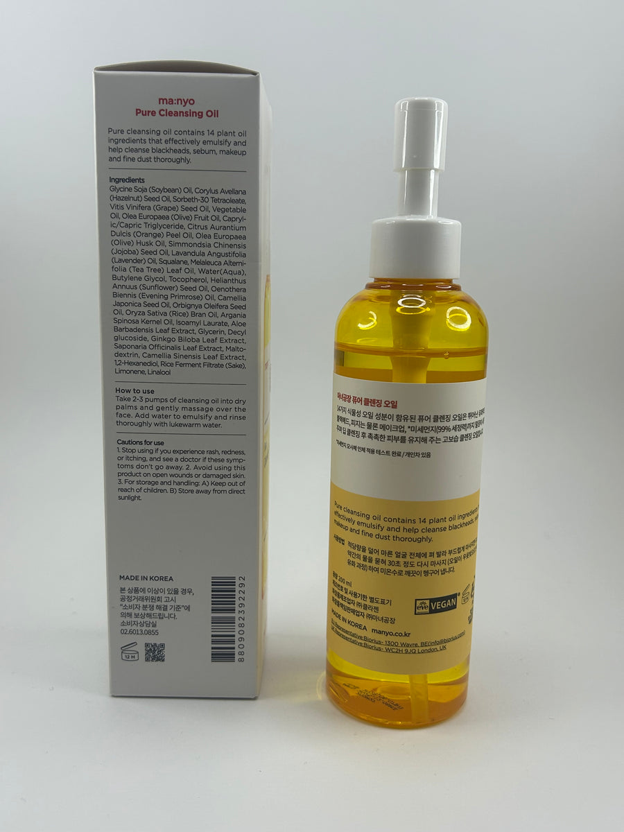 Ma:nyo - Pure Cleansing Oil - Huile Nettoyante Visage Coréenne - 200ml