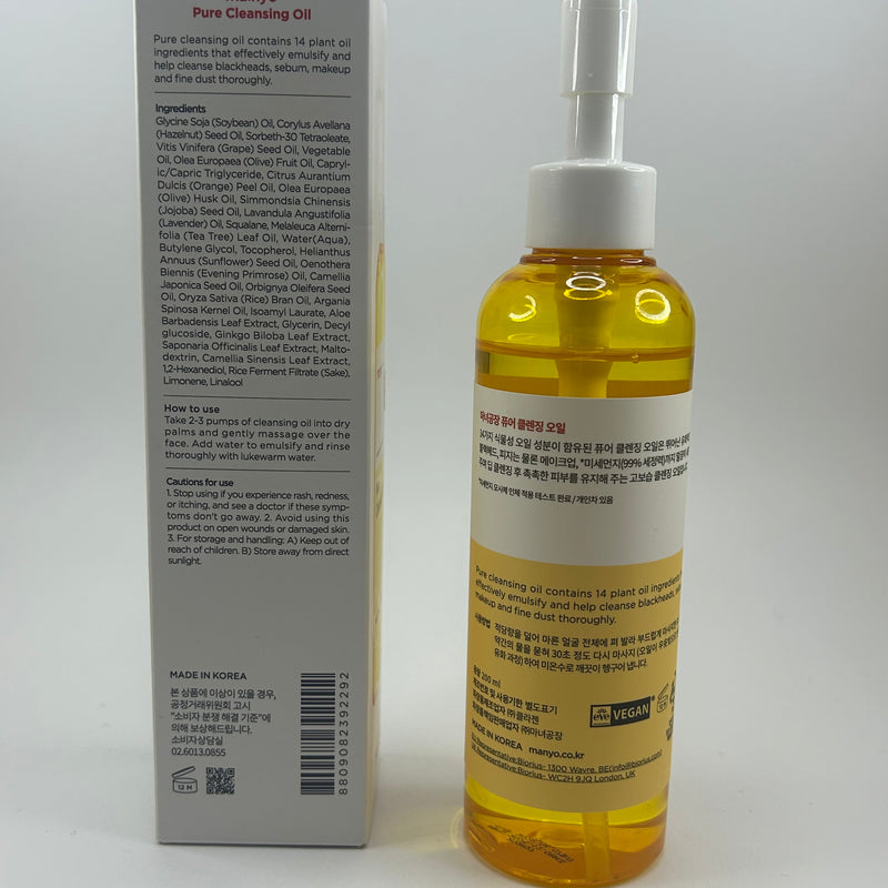 Ma:nyo - Pure Cleansing Oil - Huile Nettoyante Visage Coréenne - 200ml