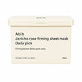 Abib – Jericho Rose Firming Sheet Mask Daily Pick, 30 sheets