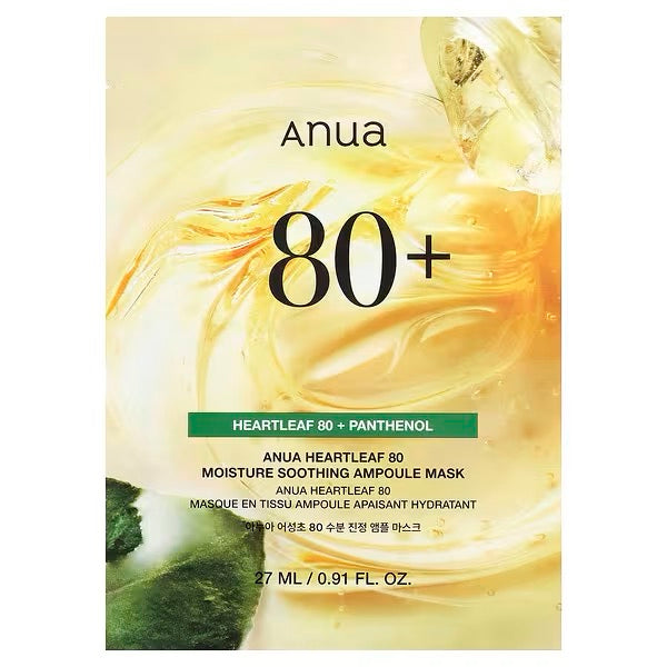 Anua - Heartleaf 80 Moisture Soothing Ampoule Mask (27ml)